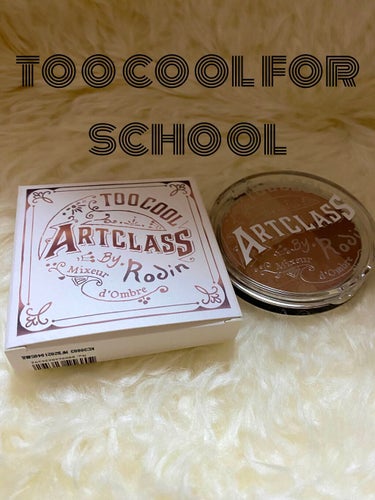 ARTICLASS BLENDING EYES/too cool for school/アイシャドウパレットを使ったクチコミ（1枚目）