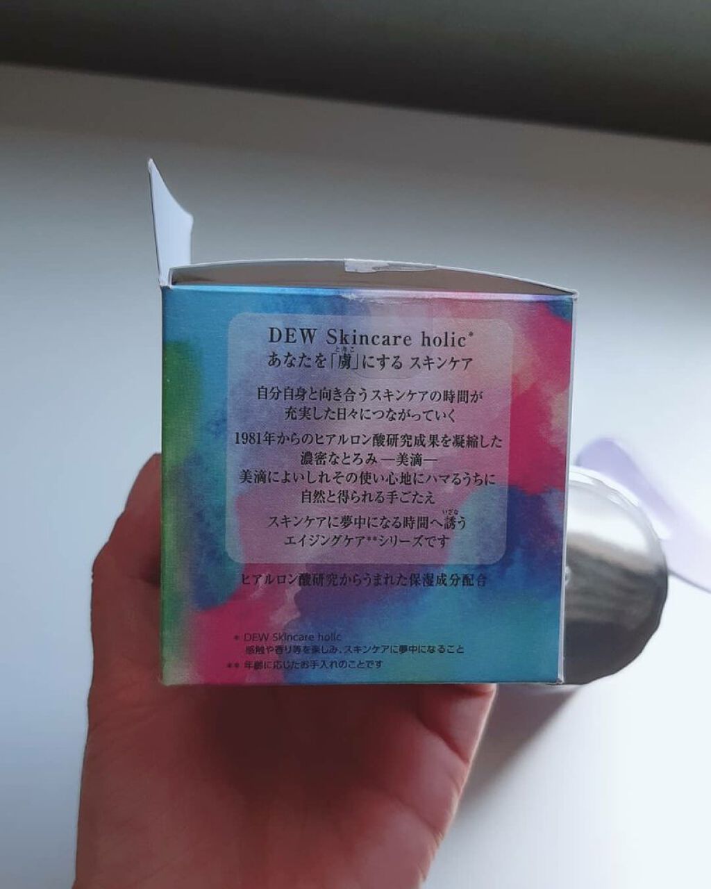  クリアクレイフォンデュ/DEW/洗い流すパック・マスクを使ったクチコミ（2枚目）