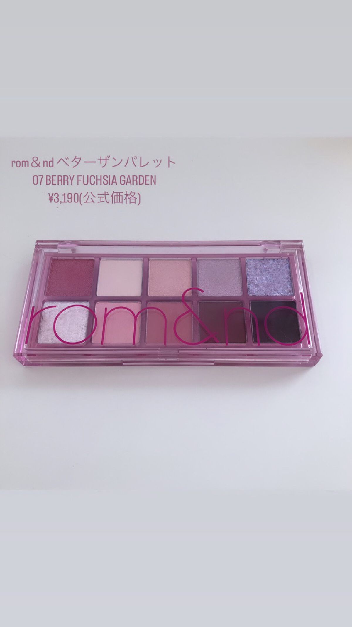 ホリカホリカ ラッシュコレクティングマスカラ/HOLIKA HOLIKA/マスカラを使ったクチコミ（3枚目）