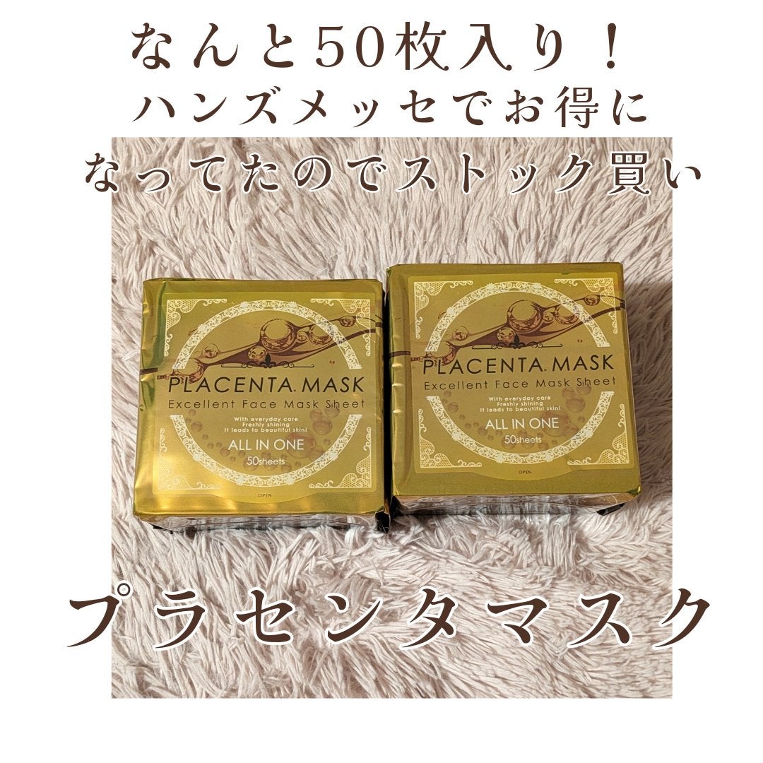 ジェルコートF/ウエルテック/その他オーラルケアを使ったクチコミ(6枚目)