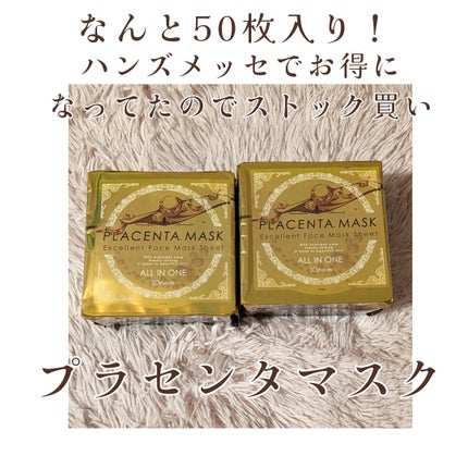 ジェルコートF/ウエルテック/その他オーラルケアを使ったクチコミ(6枚目)