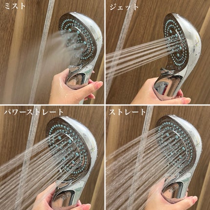 リファ ファインバブルS/ReFa/シャワーヘッドを使ったクチコミ(2枚目)