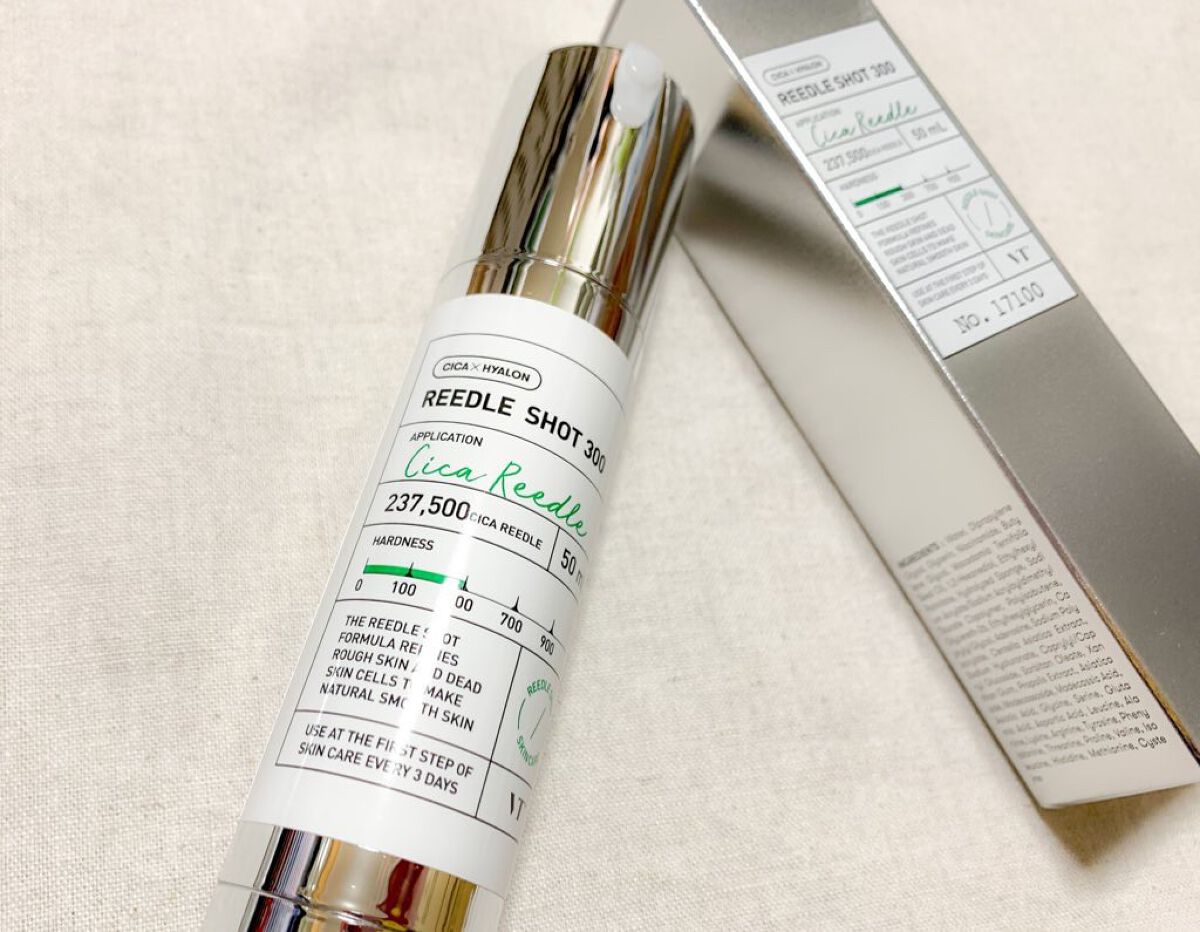 リードルショット300/VT/美容液を使ったクチコミ（3枚目）