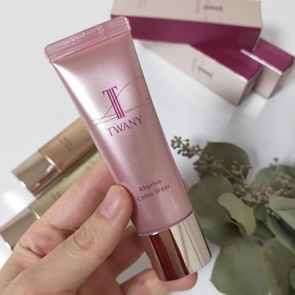 リズムカラーウェア/TWANY/化粧下地を使ったクチコミ(2枚目)