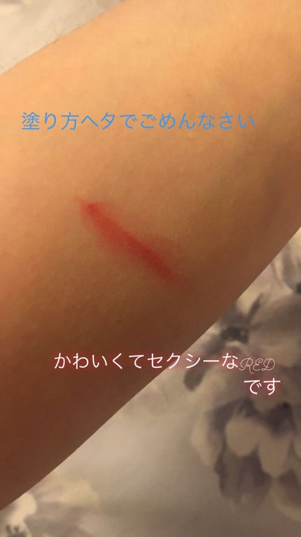 グッチ ルージュ ア レーヴル ヴォワル/GUCCI beauty/口紅を使ったクチコミ(3枚目)