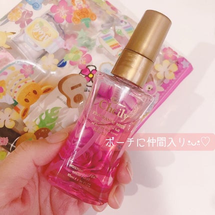 シェイリー フレグランスウォーター アイヴィニー/シェイリー/香水(レディース)を使ったクチコミ(2枚目)