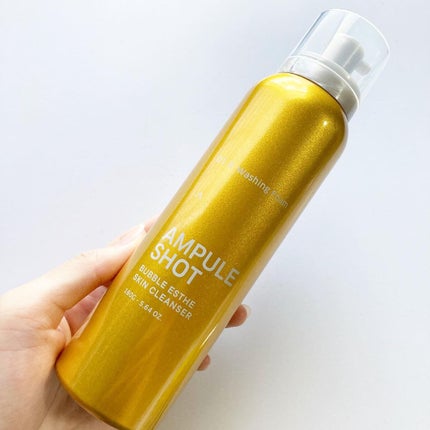 バブルエステ 炭酸洗顔フォーム/AMPULE SHOT/泡洗顔を使ったクチコミ(1枚目)