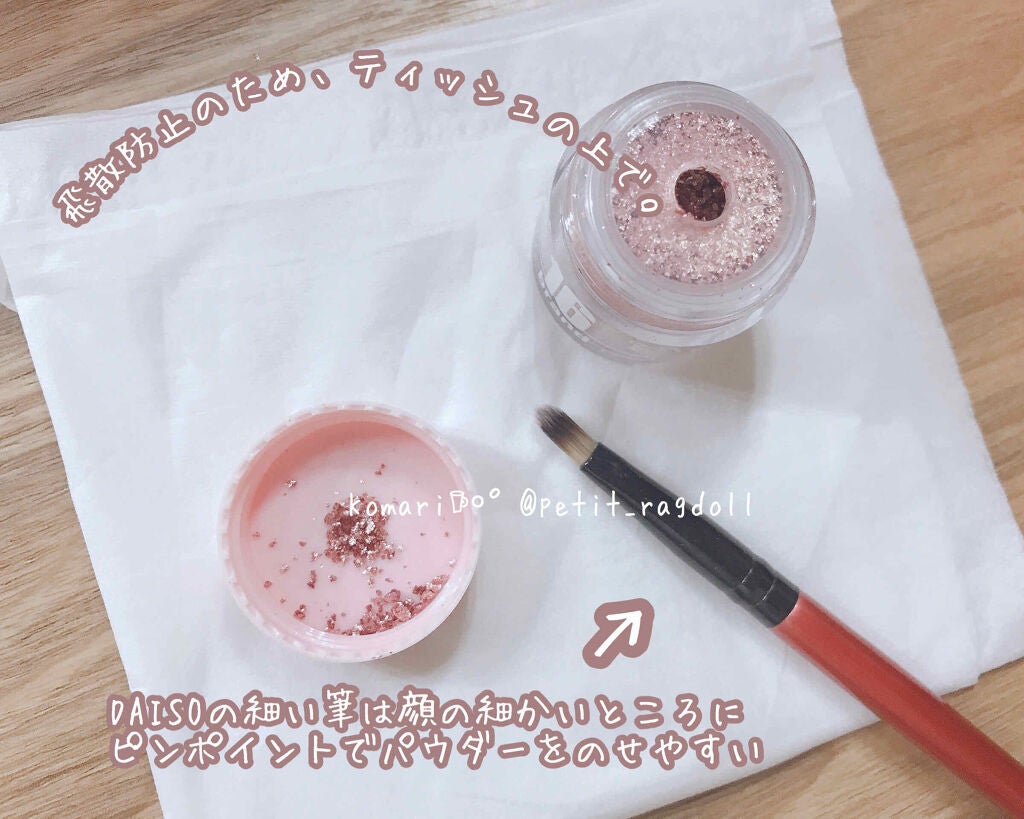 ルージュ ココ シャイン/CHANEL/口紅を使ったクチコミ(2枚目)