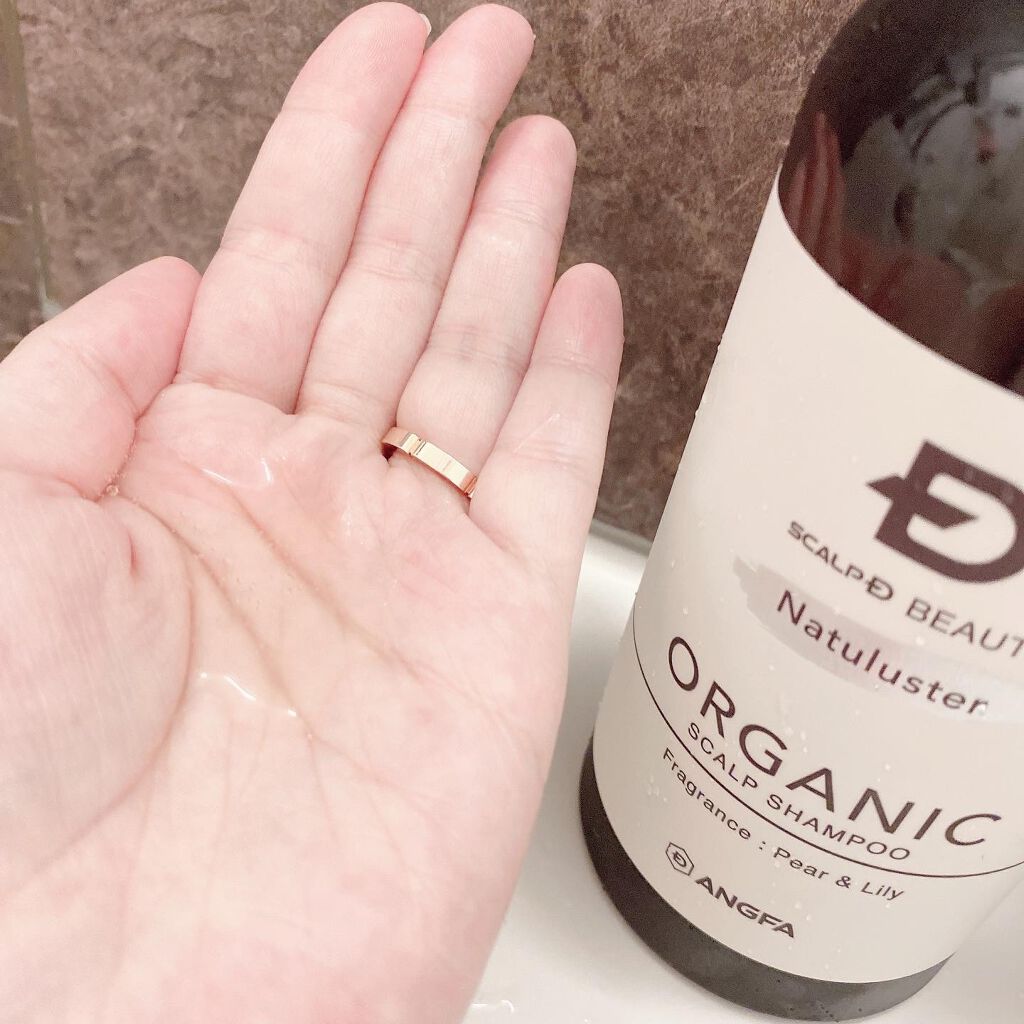 スカルプD ボーテ ナチュラスター スカルプシャンプー／トリートメントパック/アンファー(スカルプD)/シャンプー・コンディショナーを使ったクチコミ（2枚目）