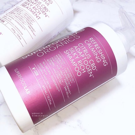 スーパーフードラボ オーガニックス シルキーリッチ シャンプー&トリートメント/SUPERFOOD LAB/市販シャンプーを使ったクチコミ(2枚目)