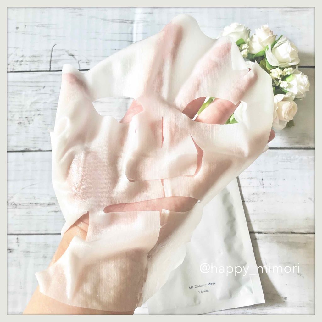 MT コントア マスク 30ml×6枚【旧】/MTメタトロン/シートマスク・パックを使ったクチコミ（3枚目）