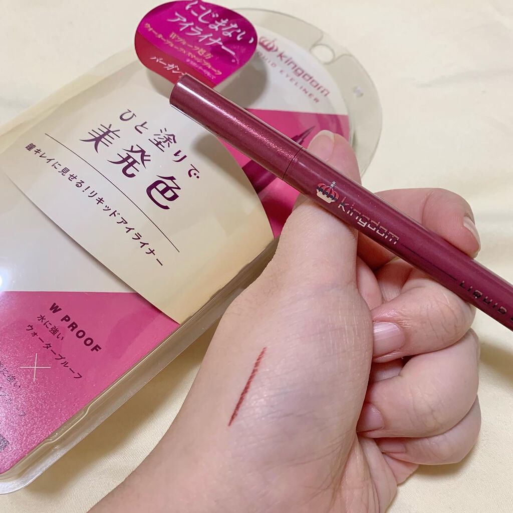 リキッドアイライナーWP		 バーガンディ/キングダム/リキッドアイライナーを使ったクチコミ（3枚目）