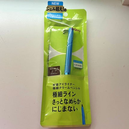 「密着アイライナー」極細クリームペンシル/デジャヴュ/ペンシルアイライナーを使ったクチコミ(1枚目)