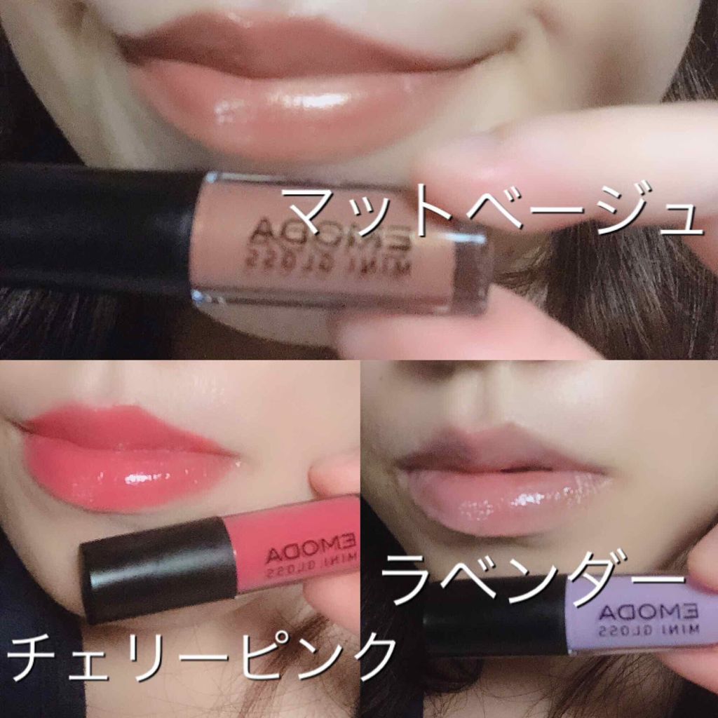 JELLY 2019年9月号/JELLY/雑誌を使ったクチコミ(3枚目)