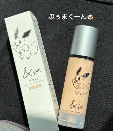 ガラスプランパー/CipiCipi/リッププランパーを使ったクチコミ(2枚目)