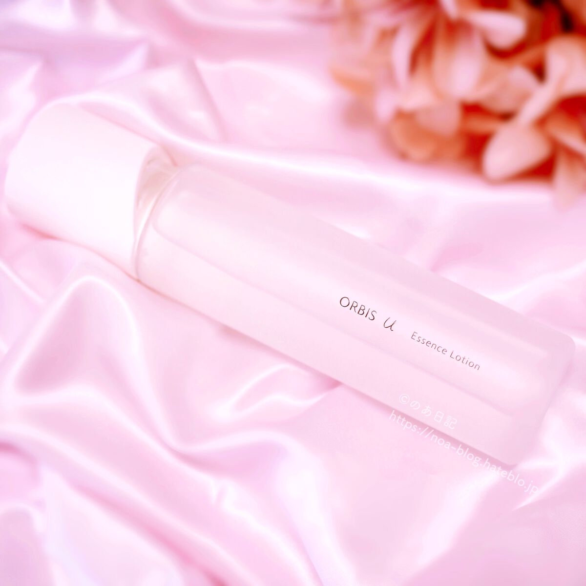 オルビスユー エッセンスローション /オルビス/化粧水を使ったクチコミ（1枚目）
