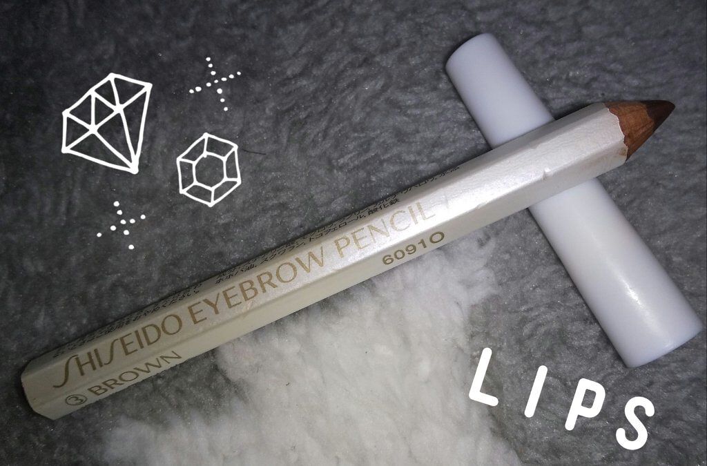 眉墨鉛筆/SHISEIDO/アイブロウペンシルを使ったクチコミ（1枚目）