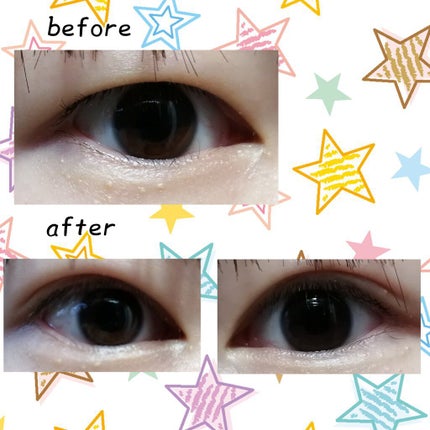 TWOOLダブルアイリッドハイブリットフィルム/SHOBIDO/二重まぶた用アイテムを使ったクチコミ(3枚目)