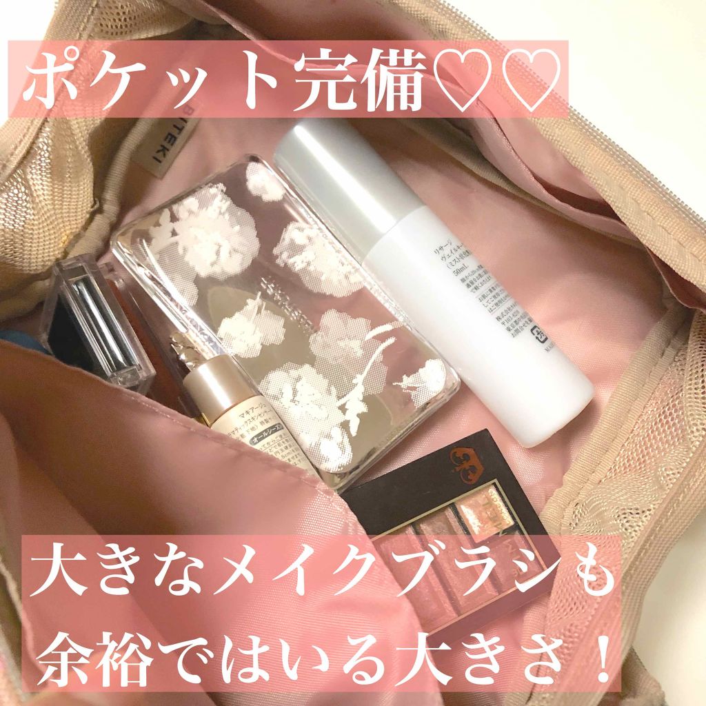 クリスタルモイスチャー アクアモイスチャー シートマスク/ALFACE+/シートマスク・パックを使ったクチコミ(3枚目)