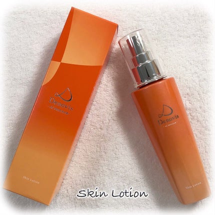 Denovis(デノヴィス)リバイタライジングクリーム /ウェルベスト/フェイスクリームを使ったクチコミ(4枚目)