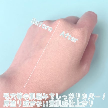 ネオクッション マット/LANEIGE/クッションファンデーションを使ったクチコミ(4枚目)