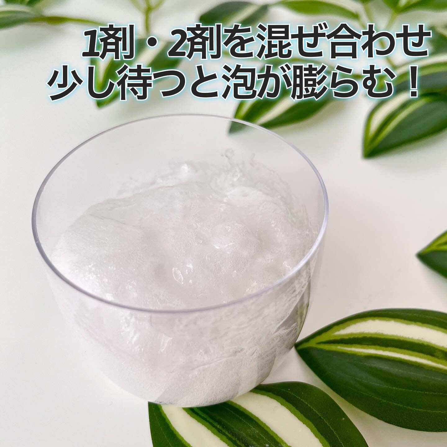 スパークリングパック/Urar /シートマスク・パックを使ったクチコミ（3枚目）