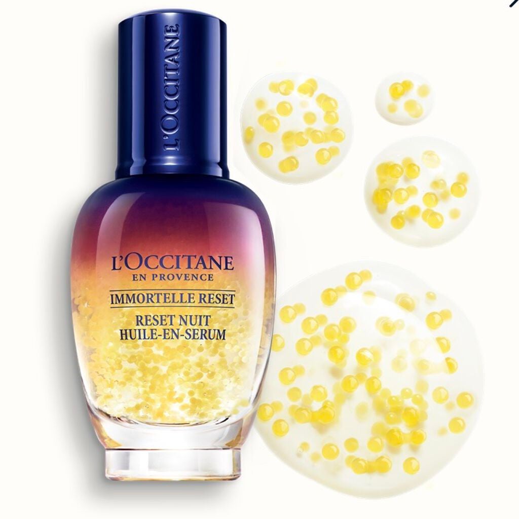 イモーテル オーバーナイトリセットセラム/L'OCCITANE/美容液を使ったクチコミ(1枚目)
