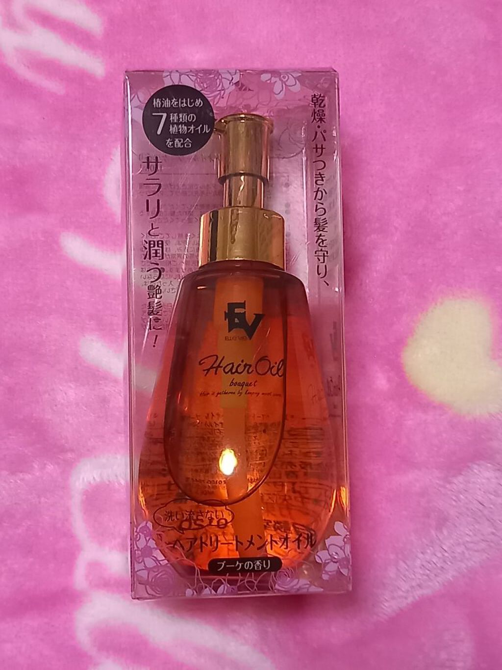 EVヘアトリートメントオイル/ドン・キホーテ/ヘアオイルを使ったクチコミ（1枚目）