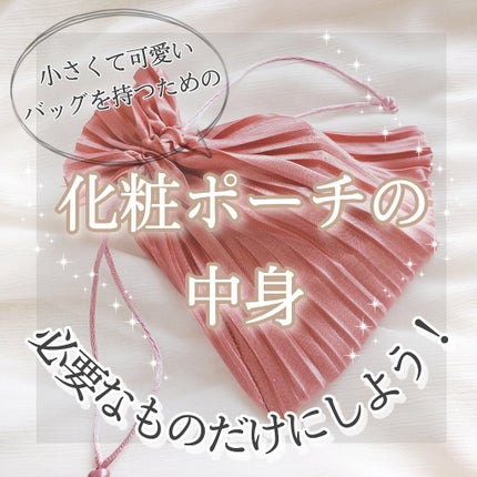 フレグランス ハンドクリーム マリアリゲル/フェルナンダ/ハンドクリームを使ったクチコミ(1枚目)