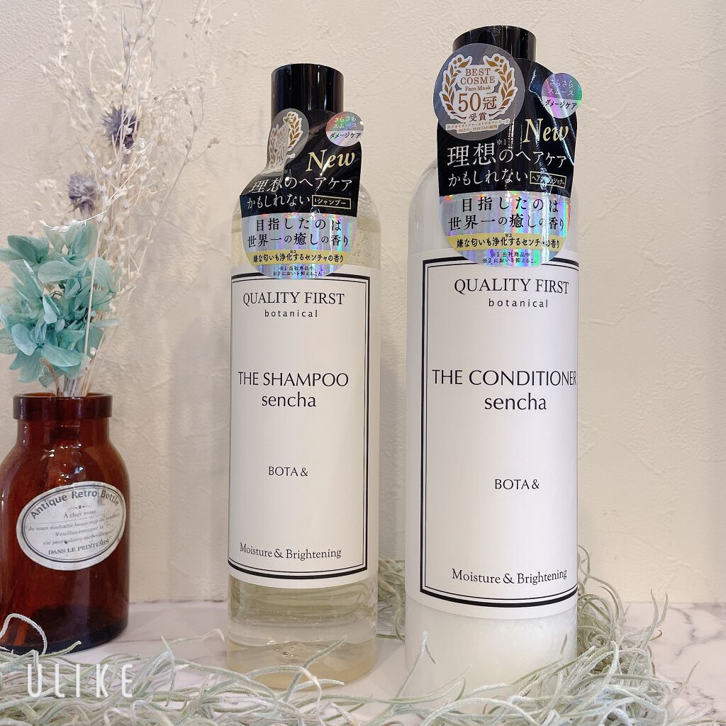 ボタアンド ザ シャンプー <sencha>/クオリティファースト/市販シャンプーを使ったクチコミ（1枚目）