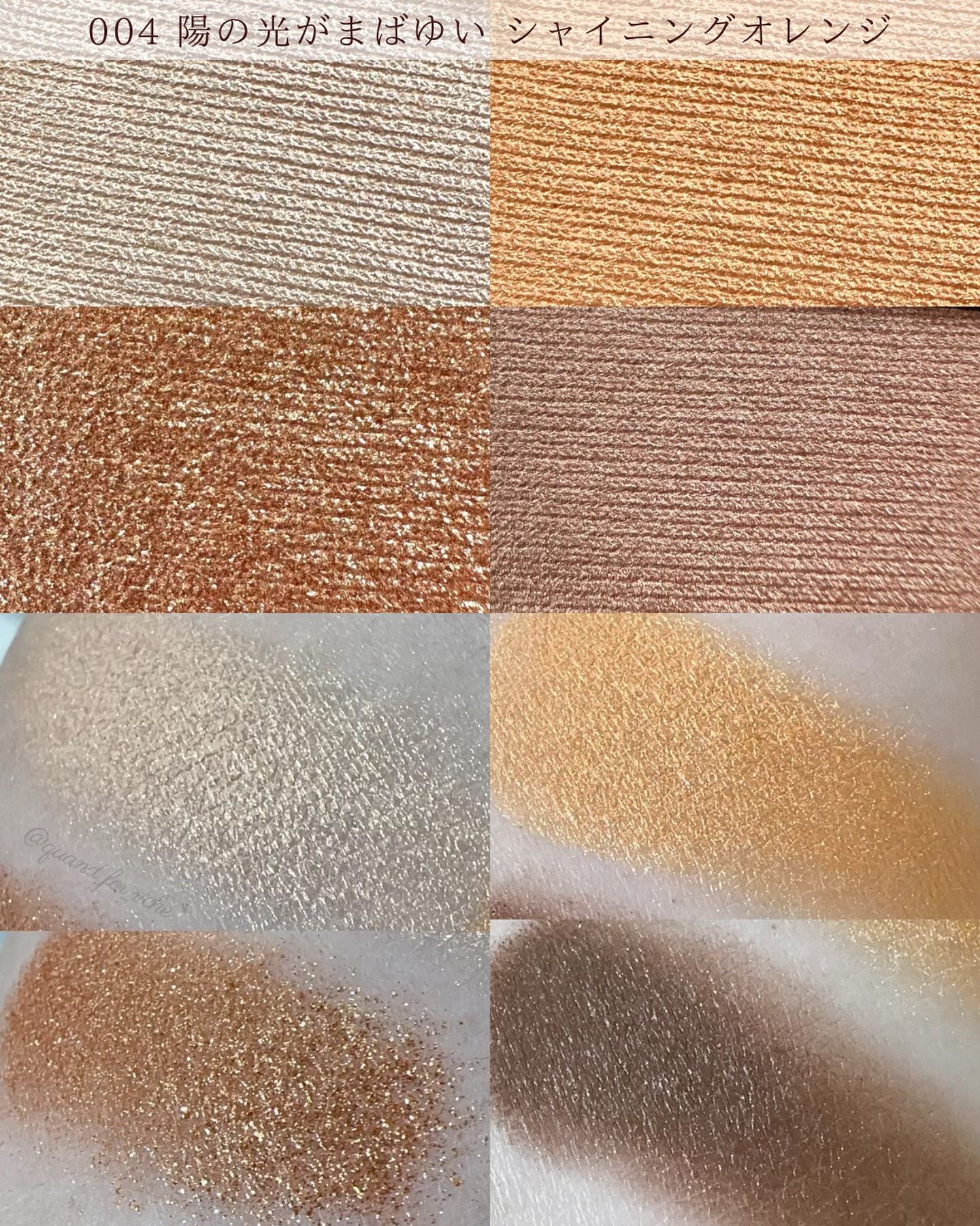 ワンダー エバー アイシャドウ/リンメル ロンドン/アイシャドウパレットを使ったクチコミ（3枚目）