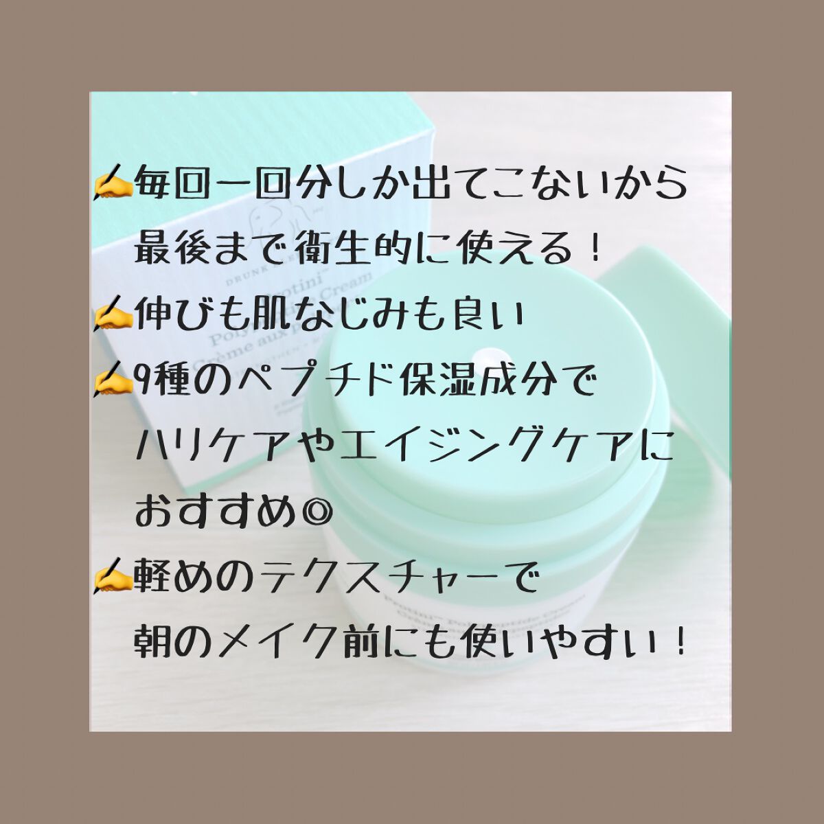 ãããã£ã ããªãããã ã¯ãªãŒã /Drunk Elephant/ãã§ã€ã¹ã¯ãªãŒã ã䜿ã£ãã¯ãã³ãïŒ5æç®ïŒ