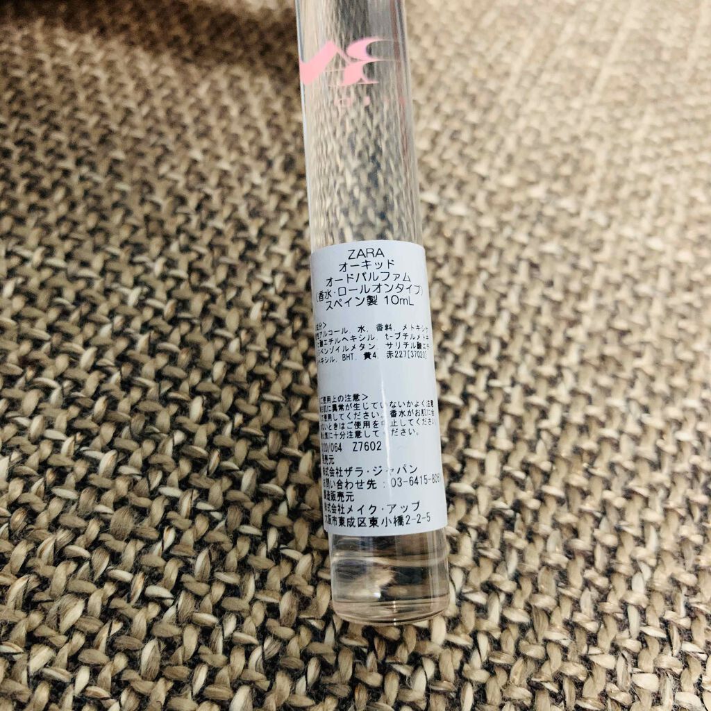 オーキッド オードパルファム/ZARA/香水(レディース)を使ったクチコミ（2枚目）