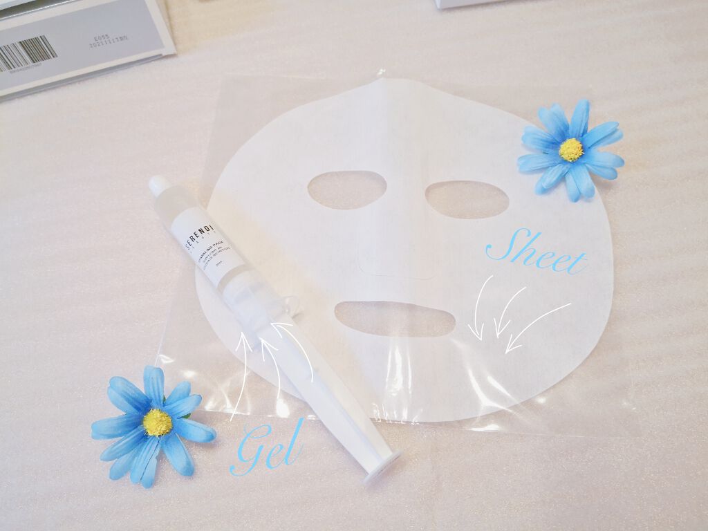 SPARKLING PACK/SERENDI BEAUTY/オールインワン化粧品を使ったクチコミ（2枚目）