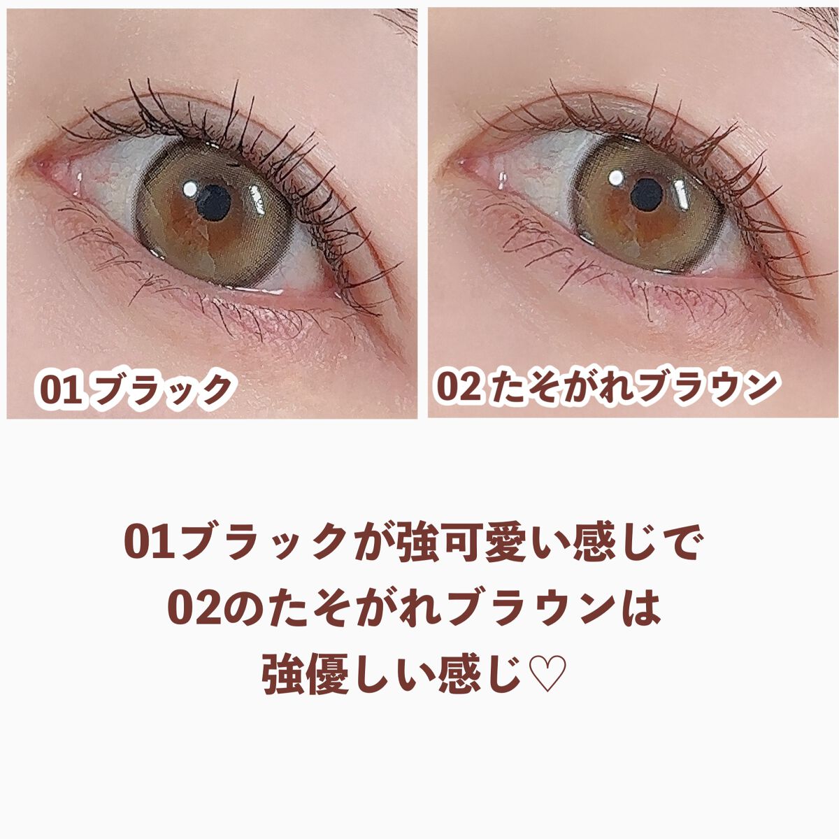 スカイハイ/MAYBELLINE NEW YORK/マスカラを使ったクチコミ(6枚目)