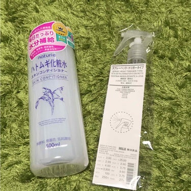 ハトムギ化粧水(ナチュリエ スキンコンディショナー R )/ナチュリエ/化粧水を使ったクチコミ（3枚目）