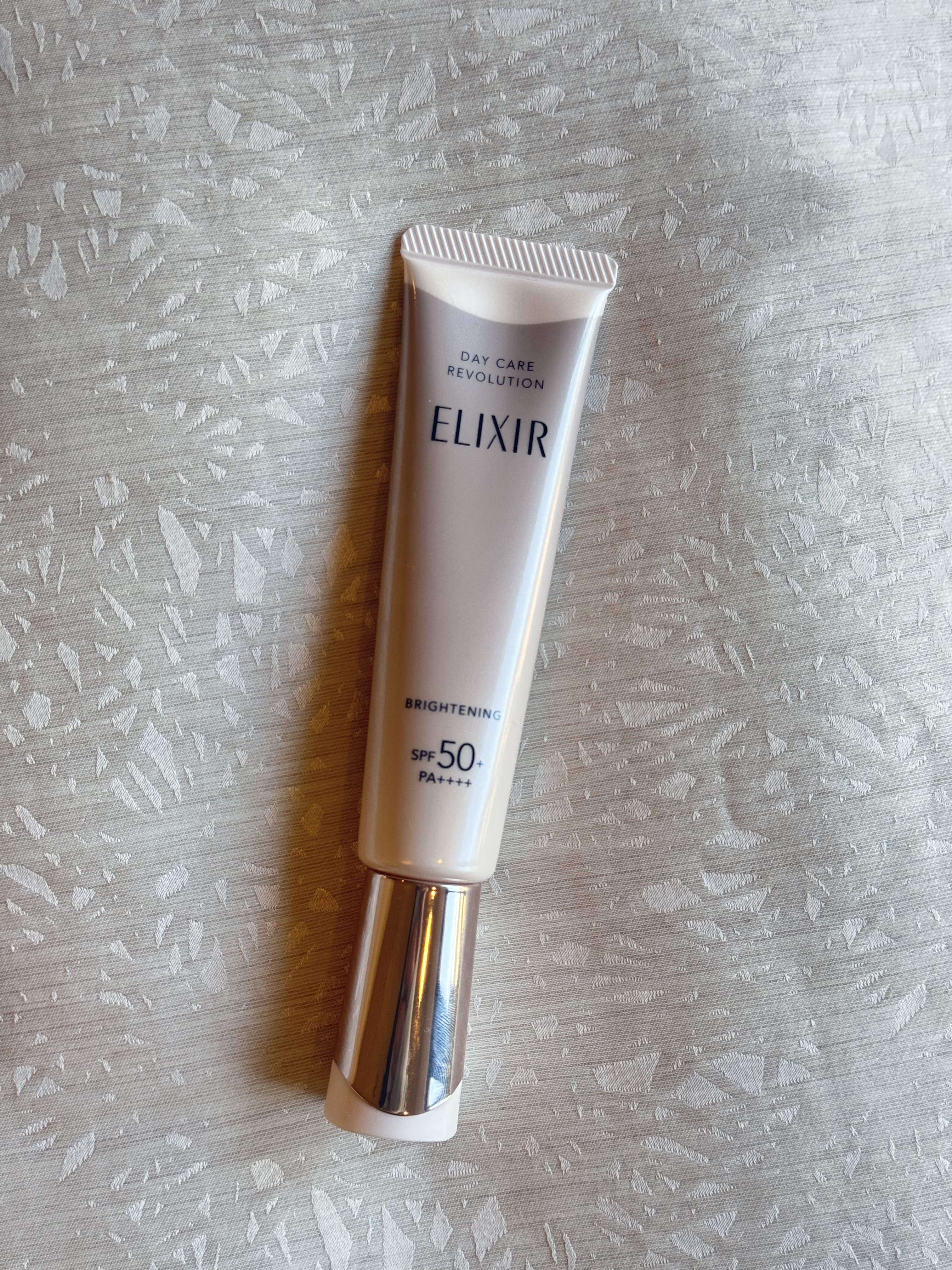 エリクシール シュペリエル デーケアレボリューション T+/エリクシール/乳液を使ったクチコミ（3枚目）