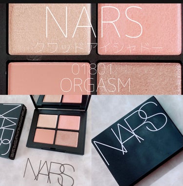 クワッドアイシャドー/NARS/アイシャドウパレットを使ったクチコミ（2枚目）