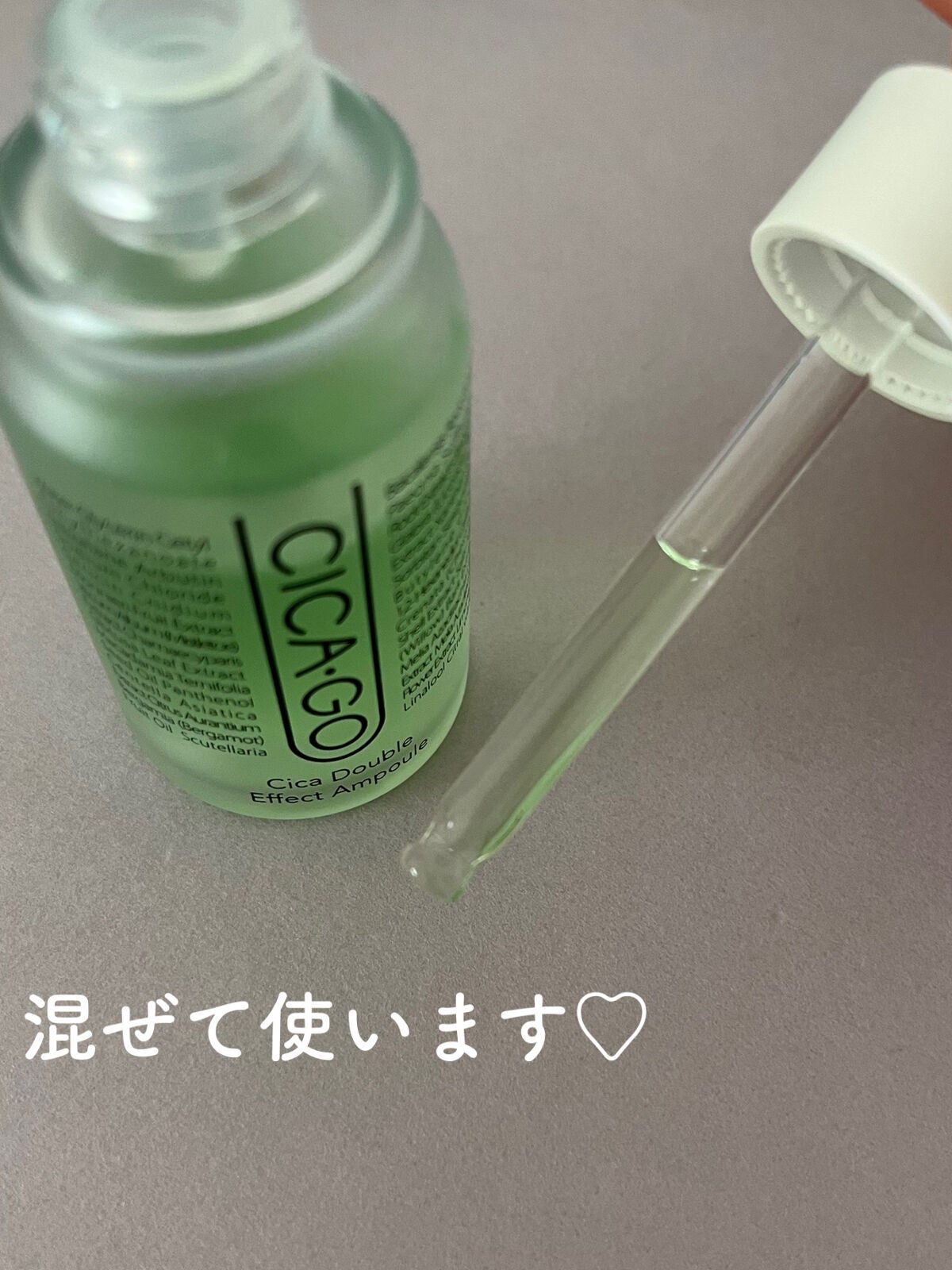 シカゴ― シカダブルエフェクトアンプル/ISOI/美容液を使ったクチコミ(2枚目)