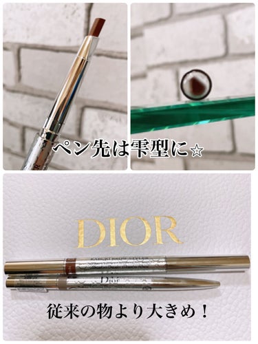 ディオールショウ カブキ ブロウ スタイラー ウォータープルーフ/Dior/アイブロウペンシルを使ったクチコミ（2枚目）