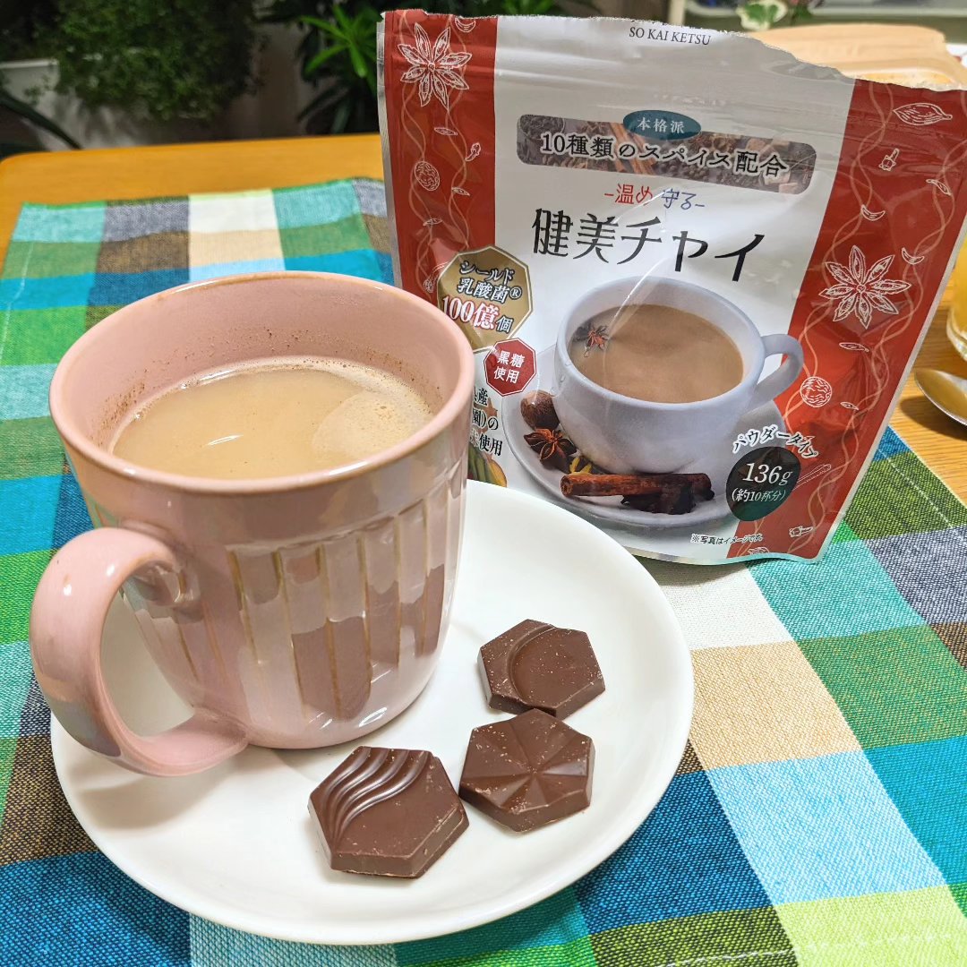 爽快決 健美チャイ/佐藤薬品工業/食品を使ったクチコミ（1枚目）