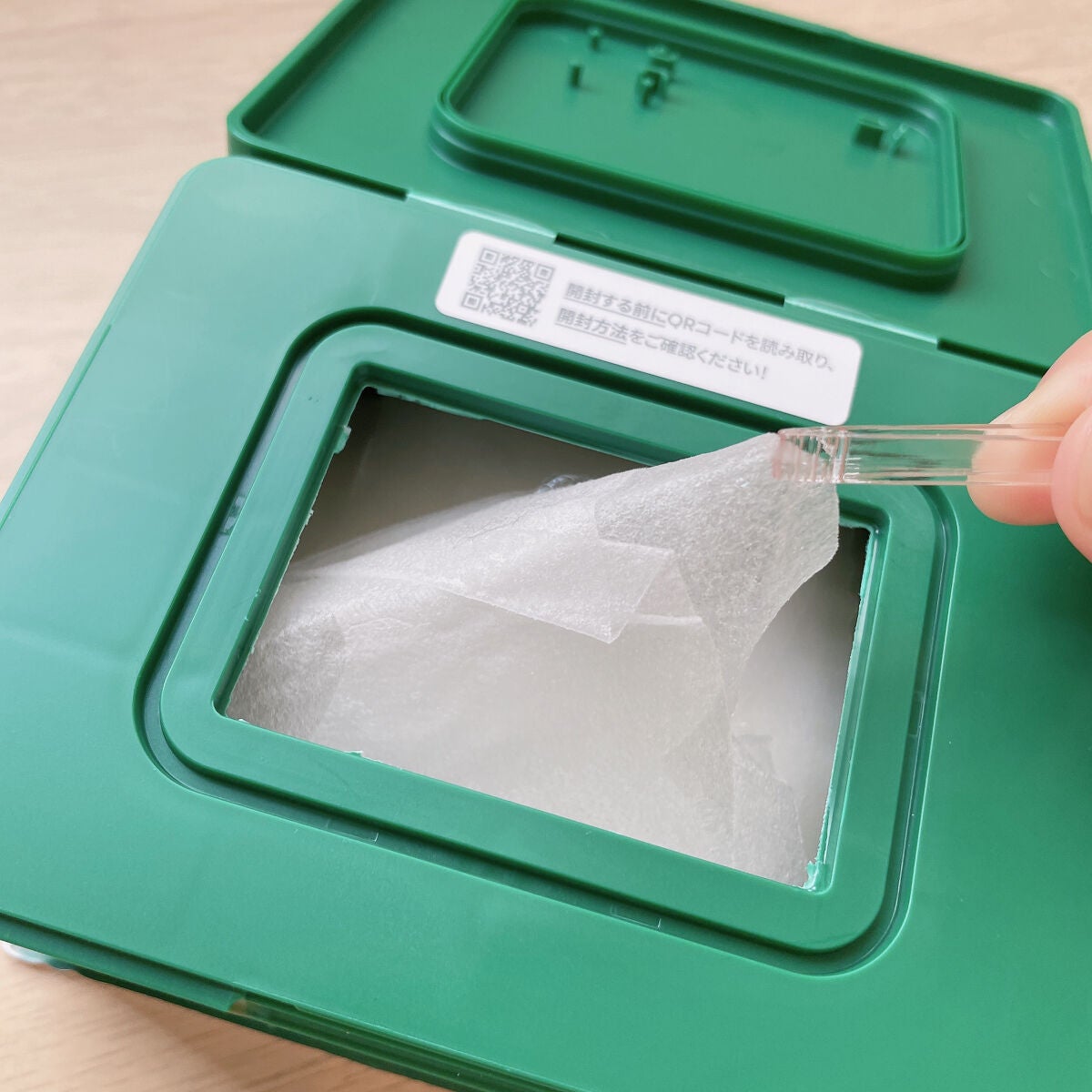 CICA デイリースージングマスク/VT/シートマスク・パックを使ったクチコミ(4枚目)