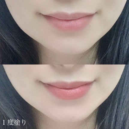 プランパールージュ/cimer/口紅を使ったクチコミ(4枚目)