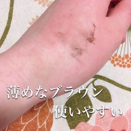 ãªã€ã¿ð°ðð on LIPS ãã¯ãŒãïŒãªã€ã¿ã§ãð°ððä»åã¯ããããã£ã³ã¡ã€ã¯ã®ã¯ã€ãã¯ã©ã..ãïŒ3æç®ïŒ