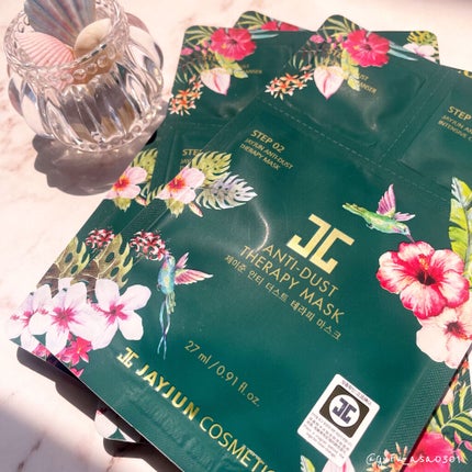アンチダストセラピーマスク/JAYJUN/シートマスク・パックを使ったクチコミ(1枚目)