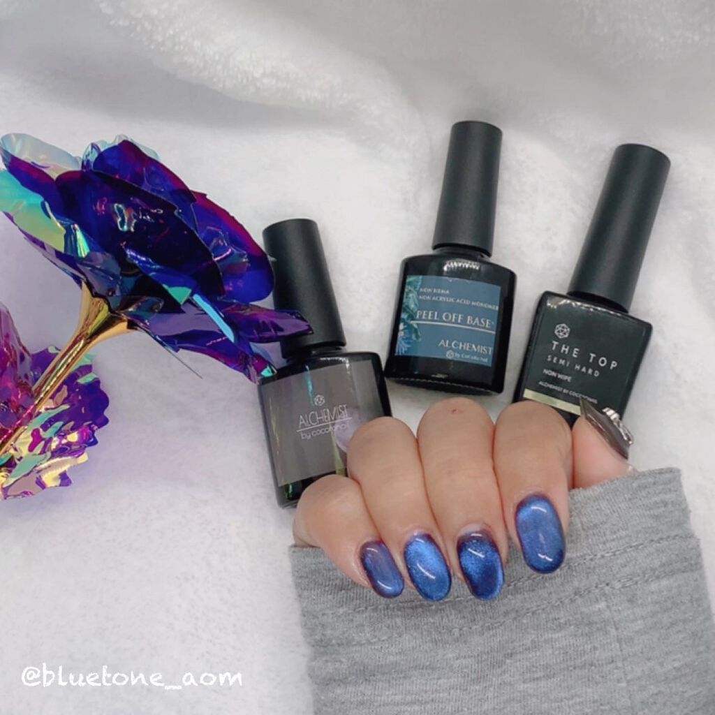 9D プラネタリージェムズ マグネットジェル/cocoronail/ジェルネイルを使ったクチコミ(9枚目)