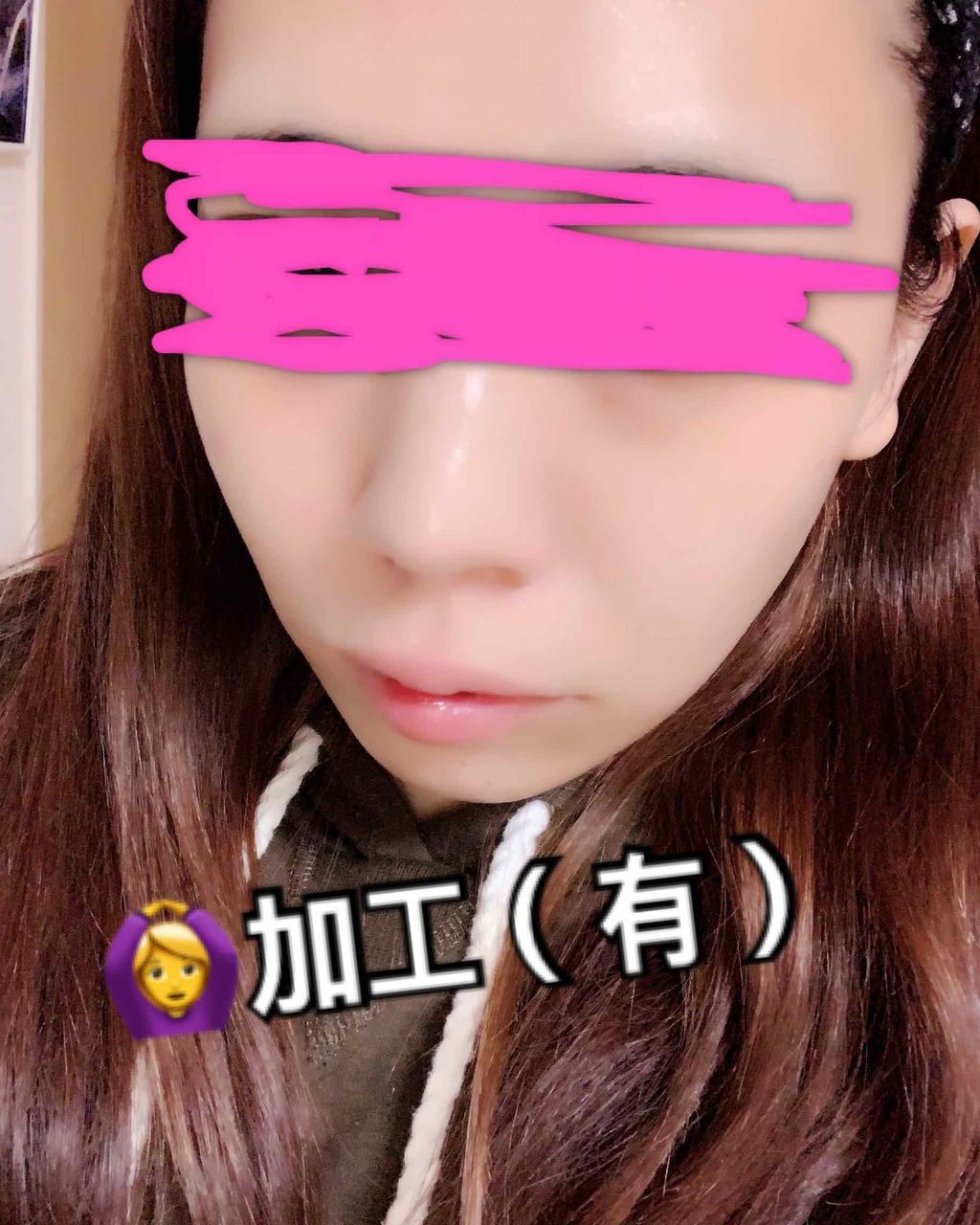 ハーバル ジェル/雪肌精/フェイスクリームを使ったクチコミ（3枚目）