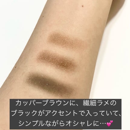 &be パレットアイシャドウ/&be/アイシャドウパレットを使ったクチコミ(4枚目)