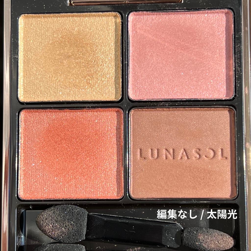 アイカラーレーション/LUNASOL/アイシャドウパレットを使ったクチコミ(3枚目)