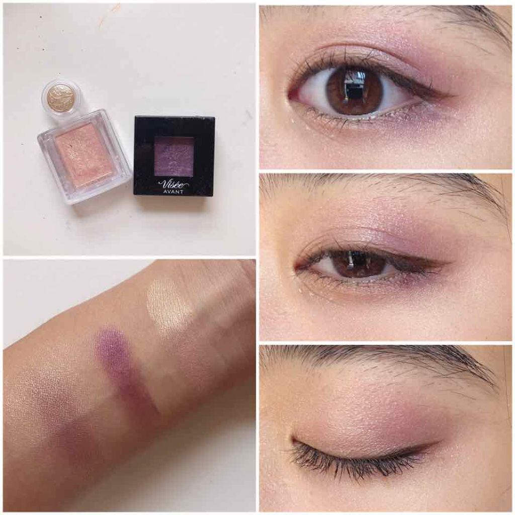 ヴィセ アヴァン シングルアイカラー/Visée/単色アイシャドウを使ったクチコミ（1枚目）